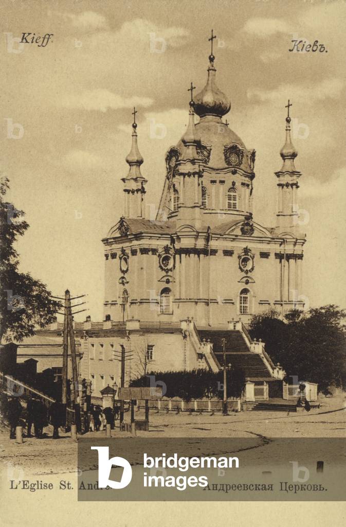 St Andrew's Church, Kiev, Ukraine, Russian Empire, early 20th Century