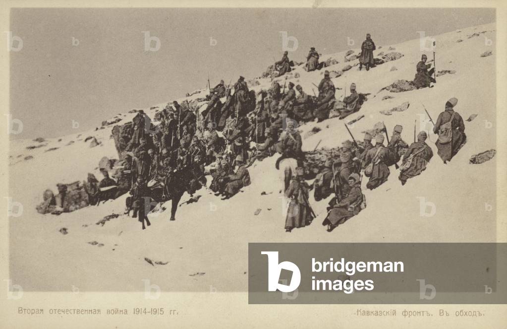 Russian soldiers on the Caucasus Front, World War I, 1914-1915 (b/w photo)