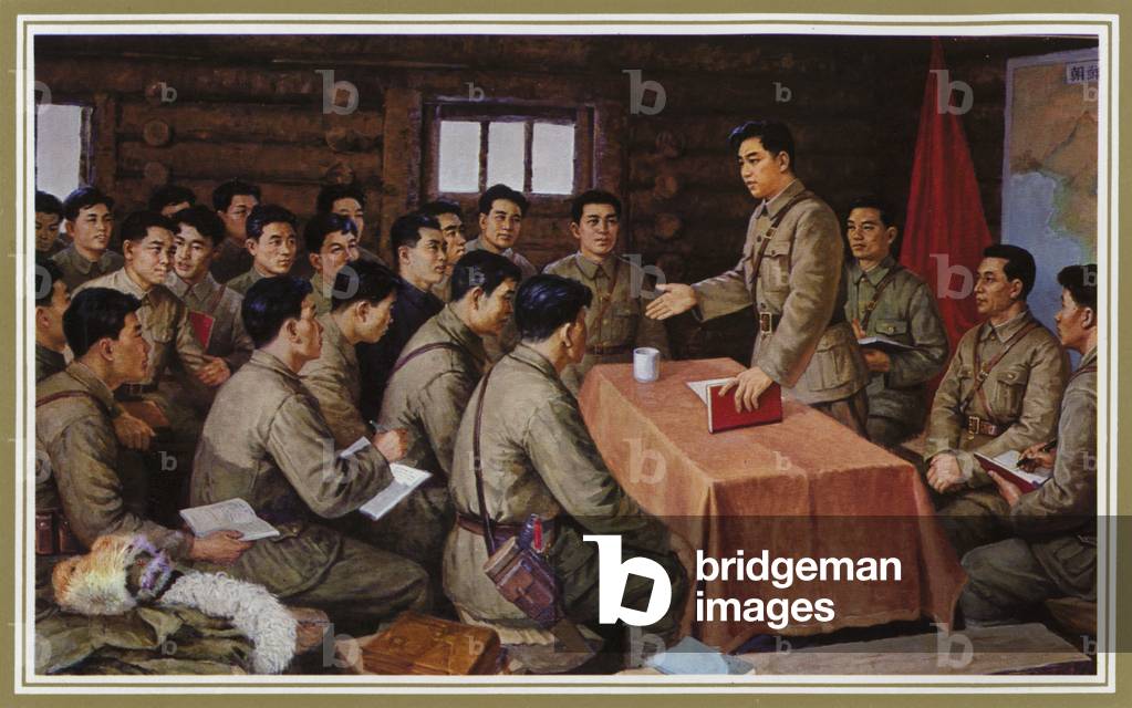 North Korean leader Kim Il-sung addressing members of the Northeast Anti-Japanese United Army, March 1935 (colour litho)