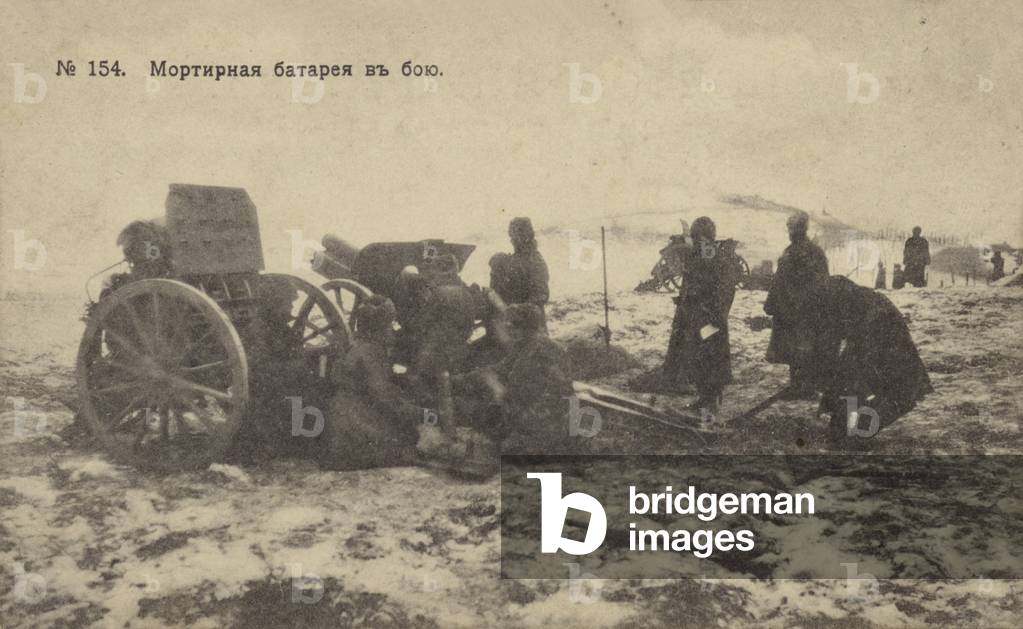 Russian mortar battery in action, World War I, 1916 (b/w photo)