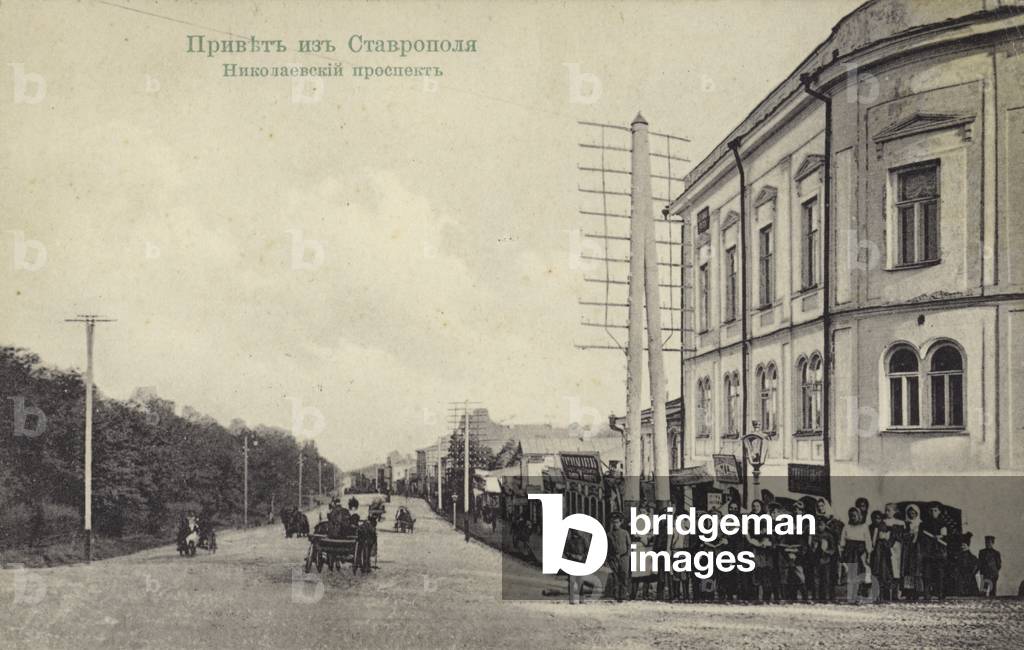 Nikolayevsky Prospect, Stavropol, Russia, early 20th Century (b/w photo)