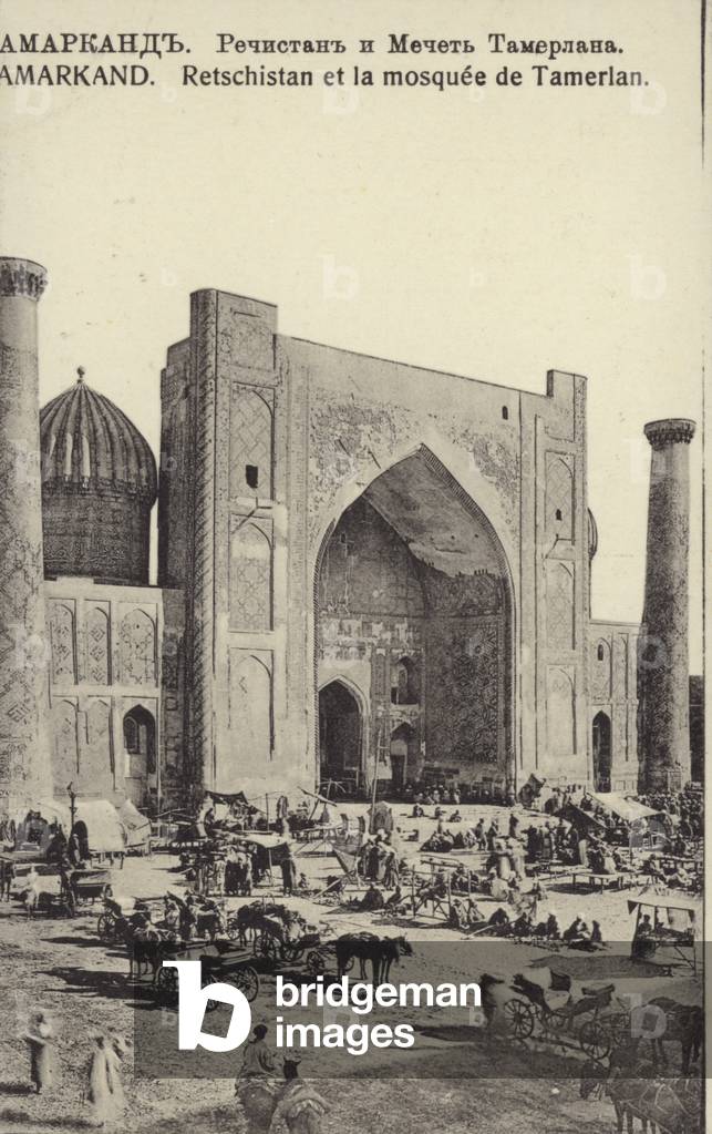 Registan and Sher-Dor Madrasa, Samarkand, Uzbekistan, Russia, early 20th Century (b/w photo)