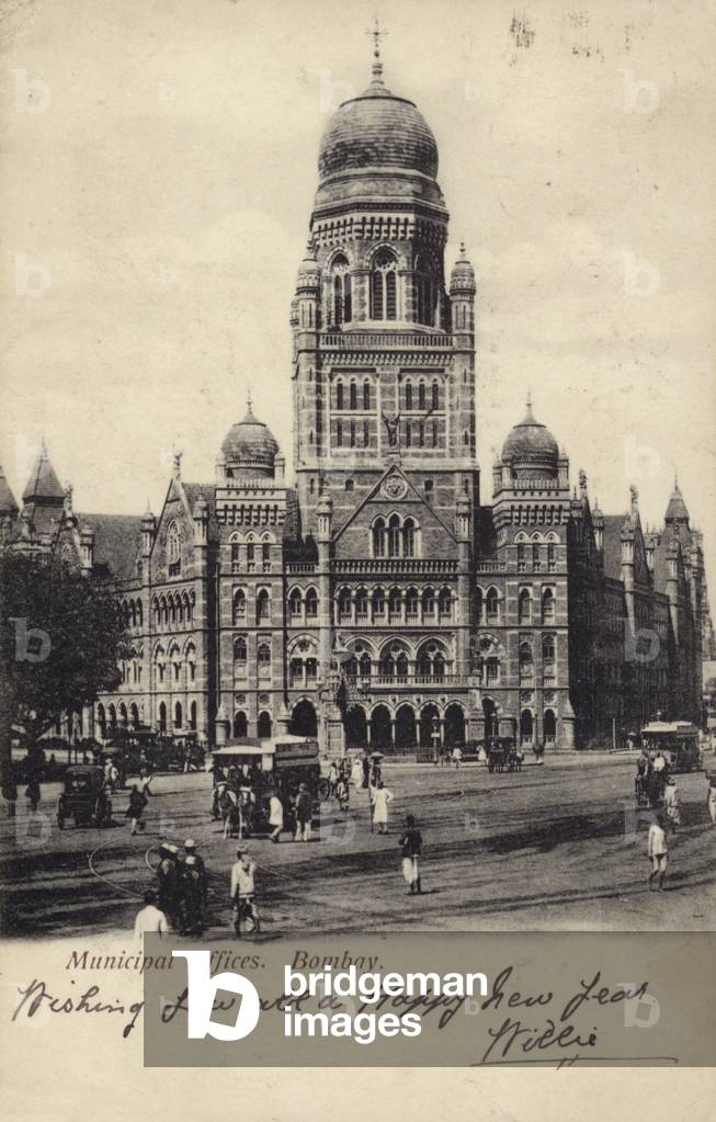 Municipal Offices, Bombay (b/w photo)