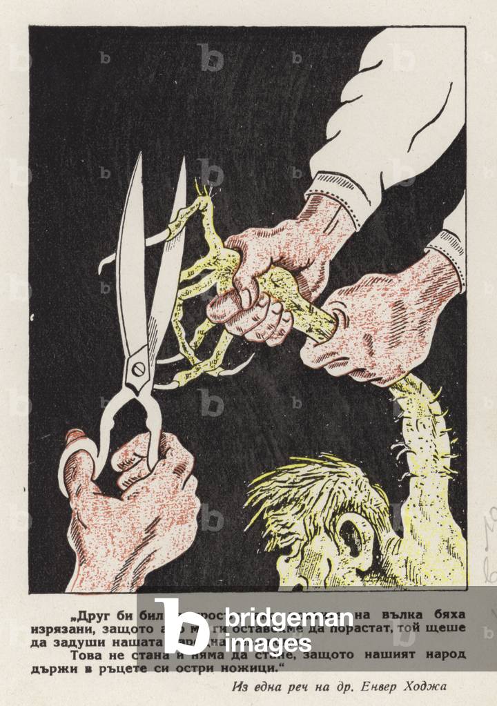 The enemy of the Albanian Communist revolution having his fingernails cut, 1950s (colour litho)