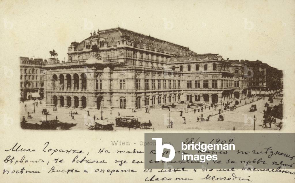 Vienna State Opera (b/w photo)