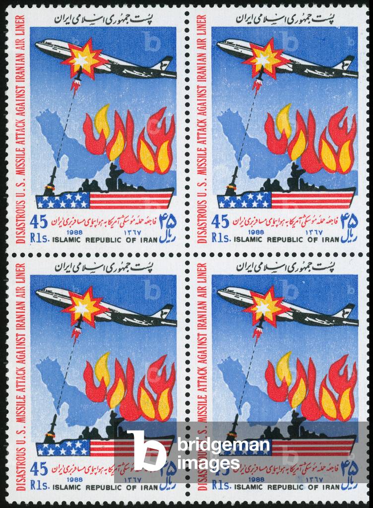 Anti-American Iranian Postage Stamps, shooting down an aircraft (colour litho)