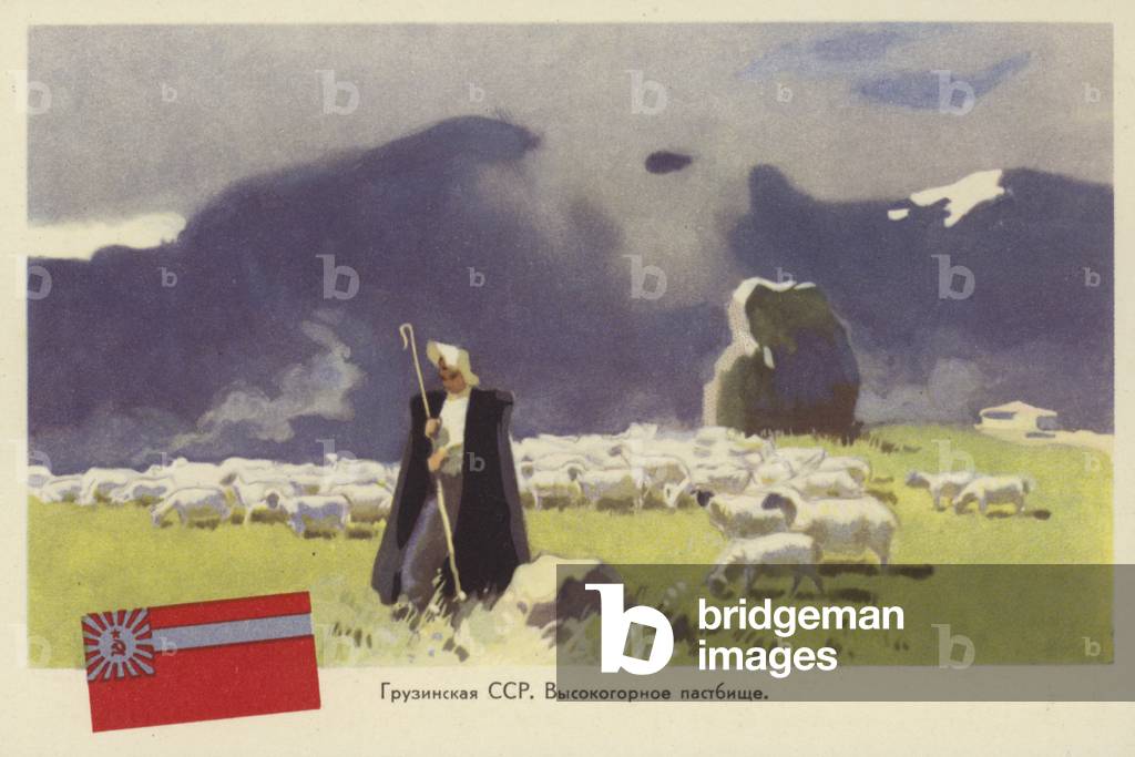 High mountain pasture in the Georgian Soviet Socialist Republic, USSR, c1940-c1956 (colour litho)