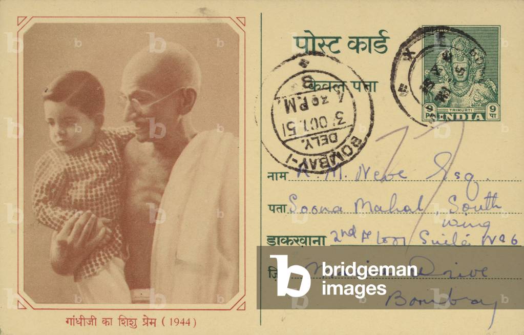 Mahatma Gandhi (sepia photo)