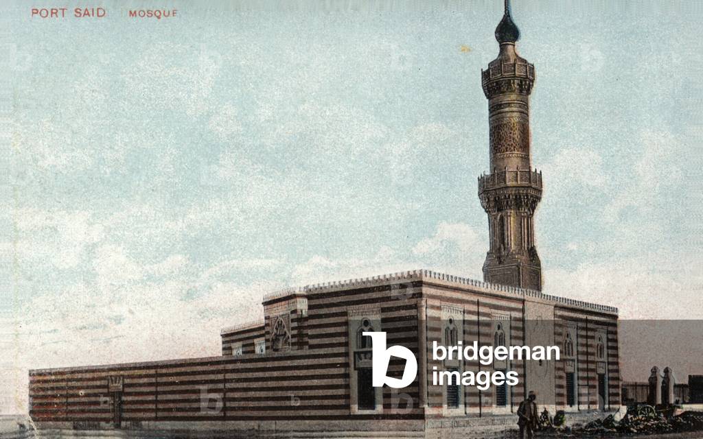 Mosque, Port Said, Egypt (coloured photo)
