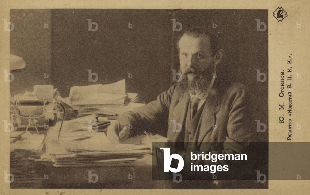 Yuri Steklov, Russian journalist, historian and editor of the Soviet newspaper Izvestia, c1917-c1925 (b/w photo)