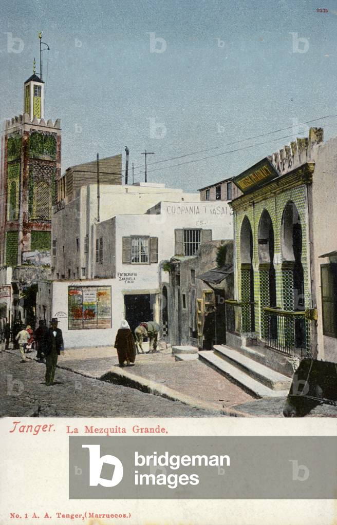Grand Mosque, Tangier (coloured photo)