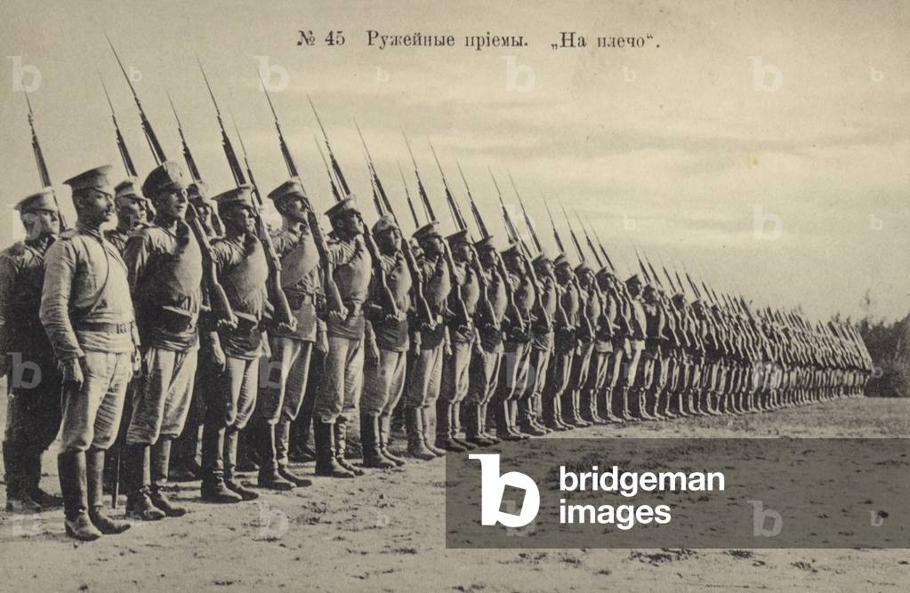 Russian soldiers on parade, World War I, 1914-1918 (b/w photo)