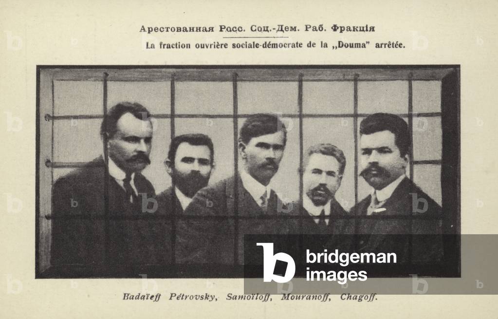 Russian Bolshevik deputies of the 4th Russian Duma arrested in 1914 (b/w photo)