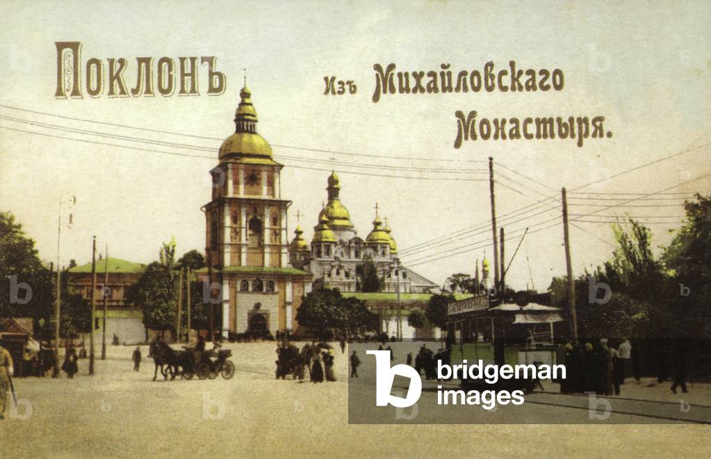 St Michael's Monastery, Kiev, Ukraine; Russian Empire, early 20th Century (colour photo)