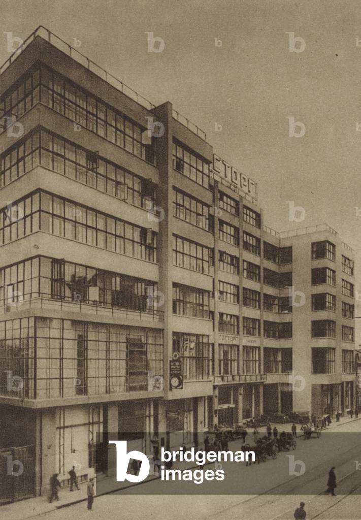 Gostorg office building, Moscow, 1930 (b/w photo)