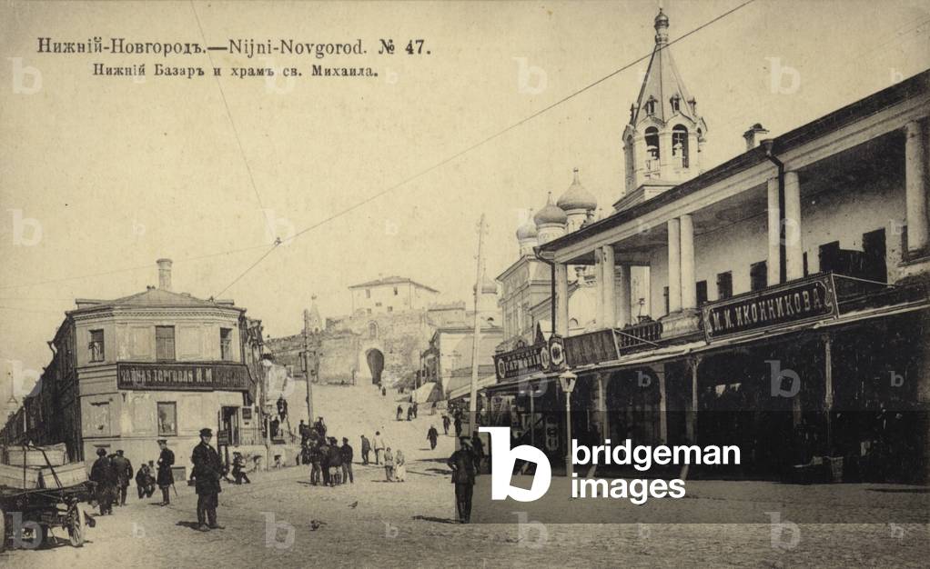 Lower Market and St Michael's Church, Nizhny Novgorod, Russia, early 20th Century (b/w photo)