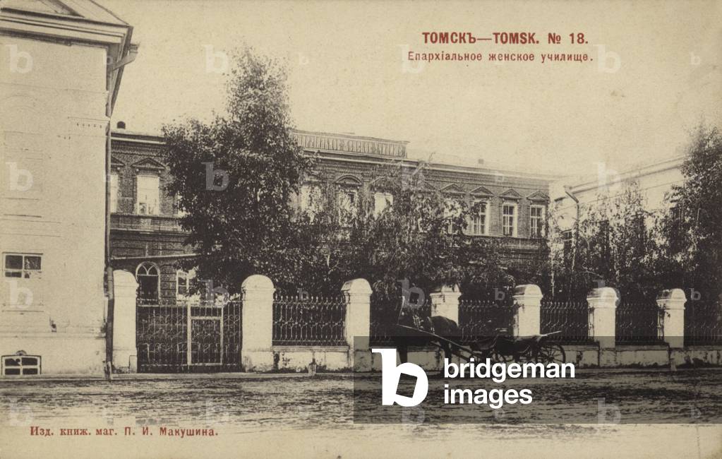 Diocesan Women's College, Tomsk, Russia, early 20th Century (b/w photo)