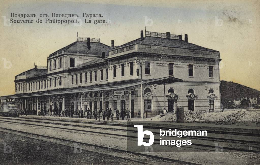 Railway Station, Plovdiv (Philippopolis), Bulgaria, c1918 (b/w photo)