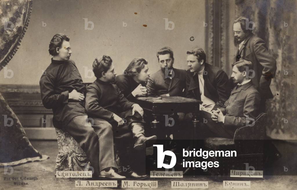 Members of the Sreda (b/w photo)