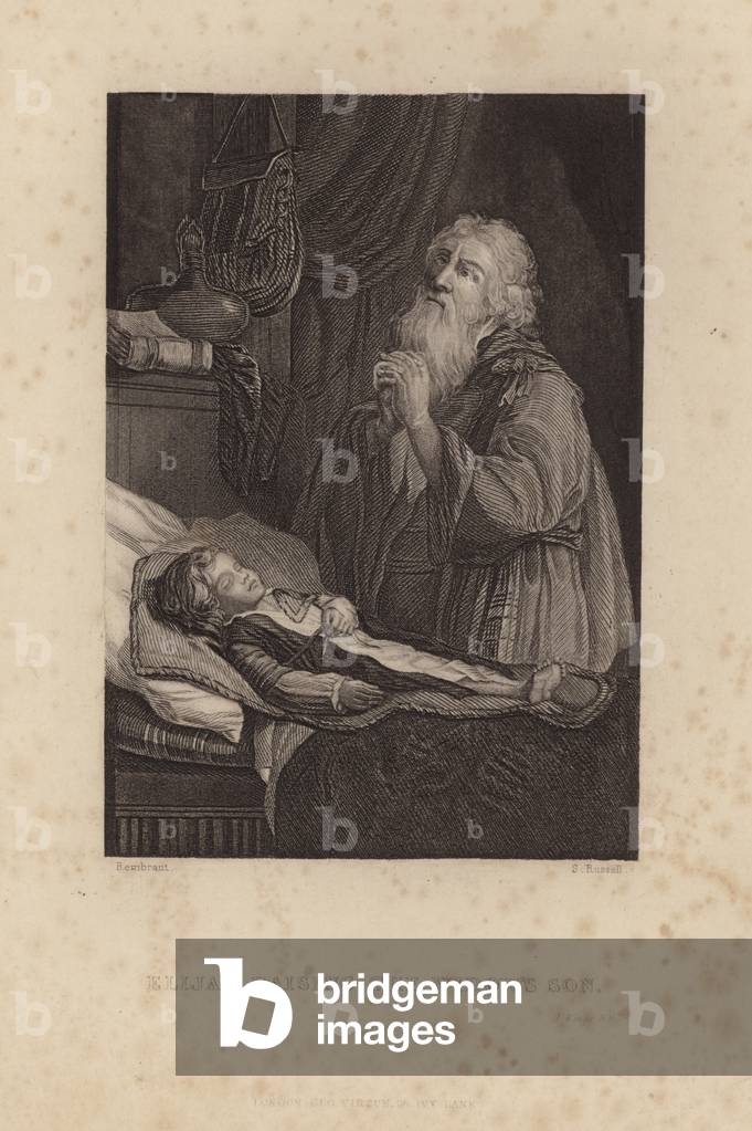 Elijah Raising the Widow's Son (engraving)