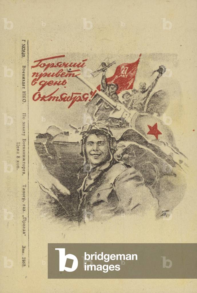Warm greetings for the October revolution.