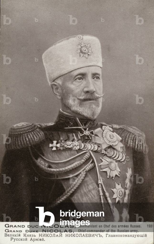Grand Duke Nikolay Nikolayevich Romanov of Russia (b/w photo)