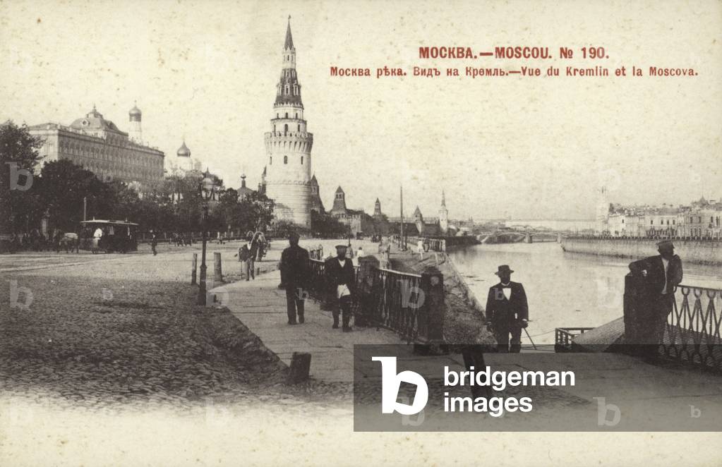 The Kremlin and the River Moskva, Russia, early 20th Century (b/w photo)