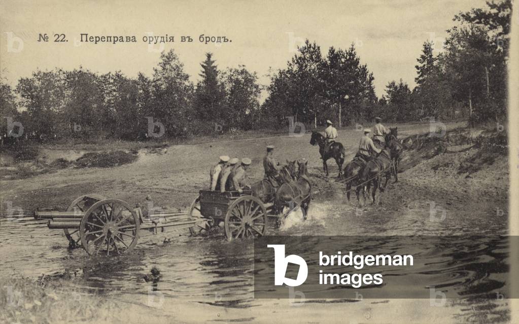 Russian field gun crossing a river at a ford, World War I, 1914-1918 (b/w photo)