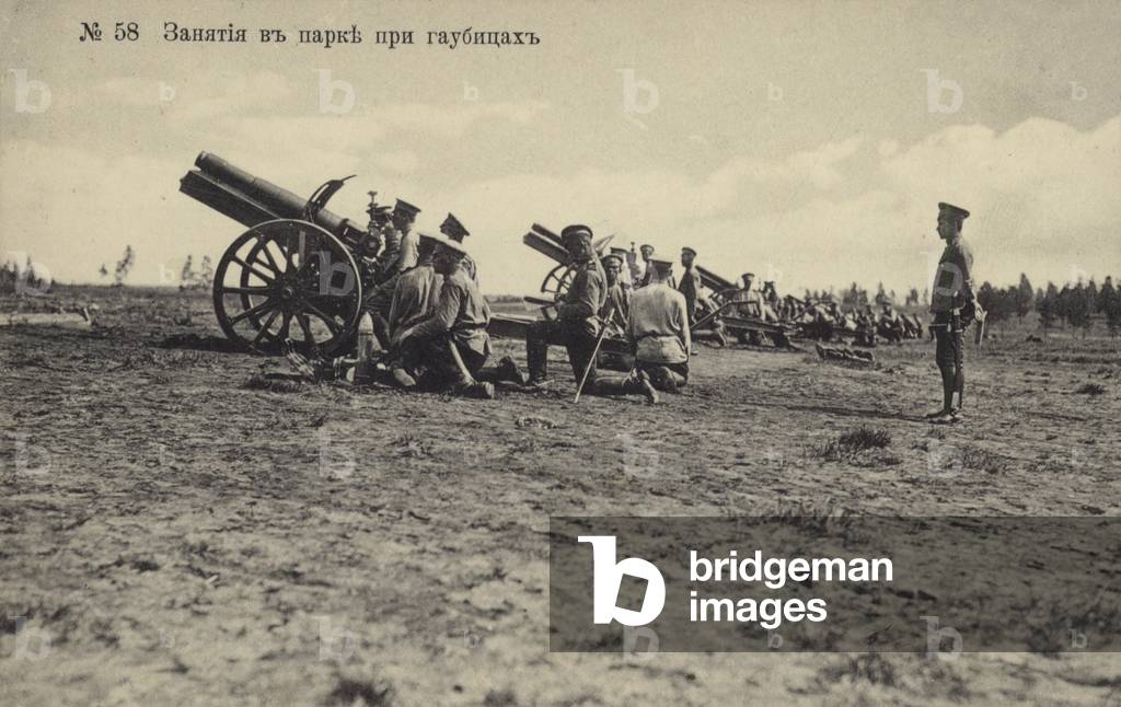 Russian artillery firing howitzers on a training ground, World War I, 1914-1918 (b/w photo)