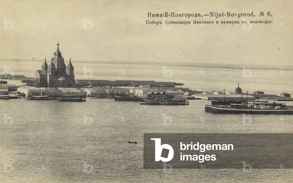 Alexander Nevsky Cathedral, Nizhny Novgorod, Russia, early 20th Century (b/w photo)