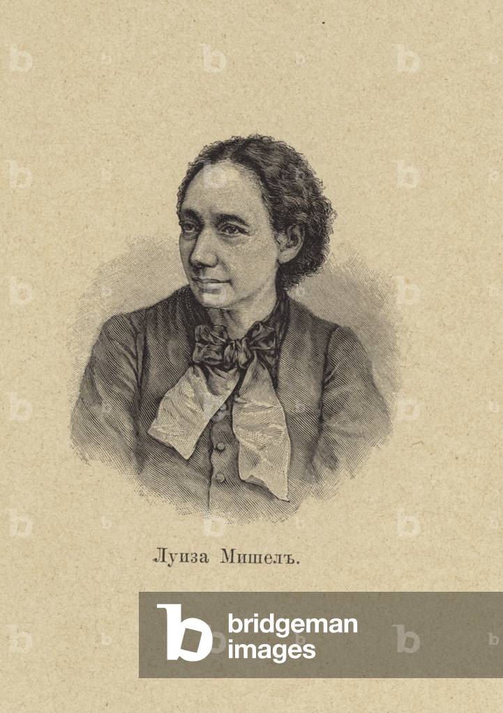 Louise Michel, French anarchist, feminist and revolutionary in the Paris commune of 1871 (litho)