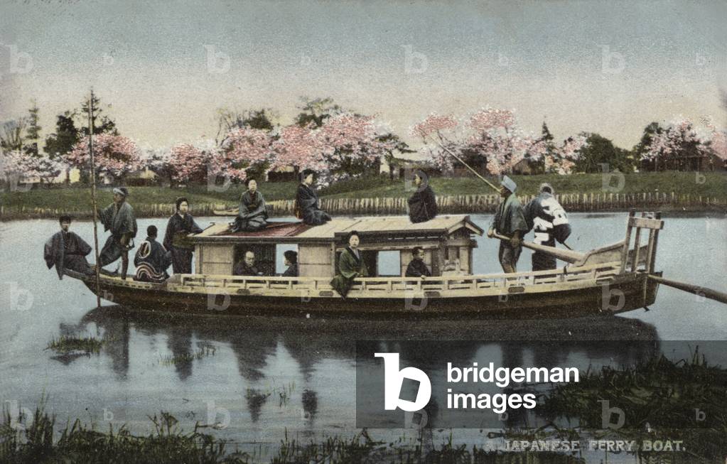 Japanese ferry boat (colour photo)