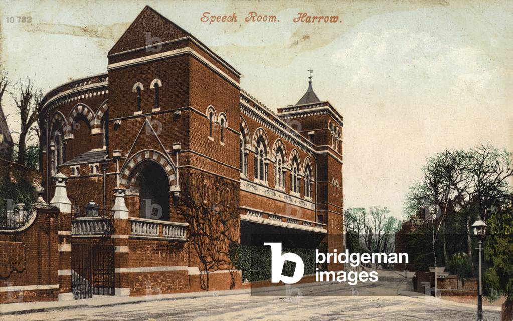 Speech Room, Harrow (photo)