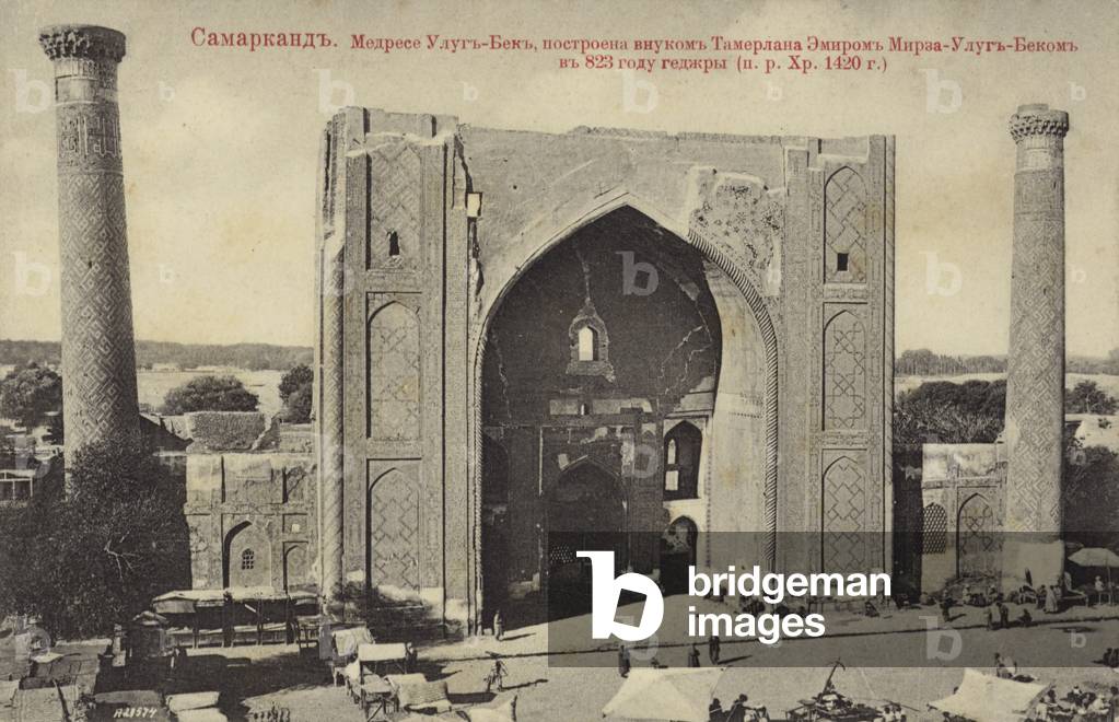 Ulugh Beg Madrasa, Samarkand, Uzbekistan, early 20th Century (b/w photo)