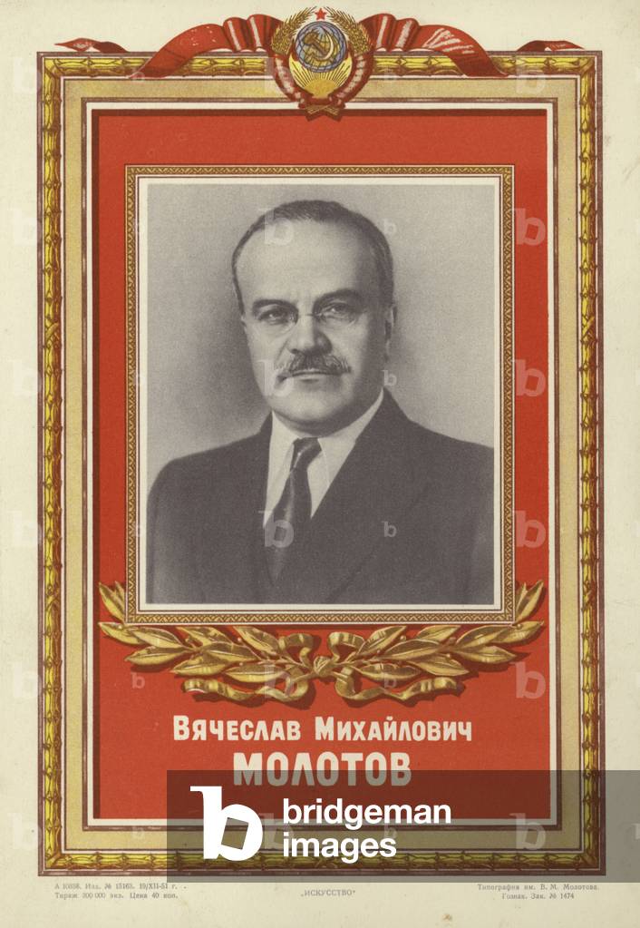 Vyacheslav Molotov, Soviet politician and Politburo member, 1951 (colour litho)