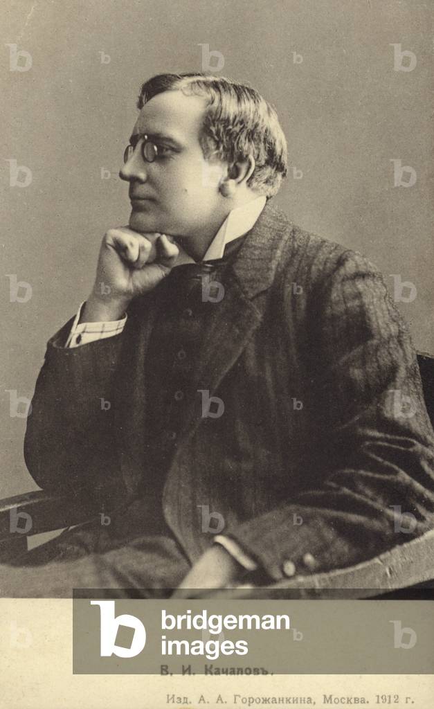 Vasily Kachalov, Russian actor (b/w photo)