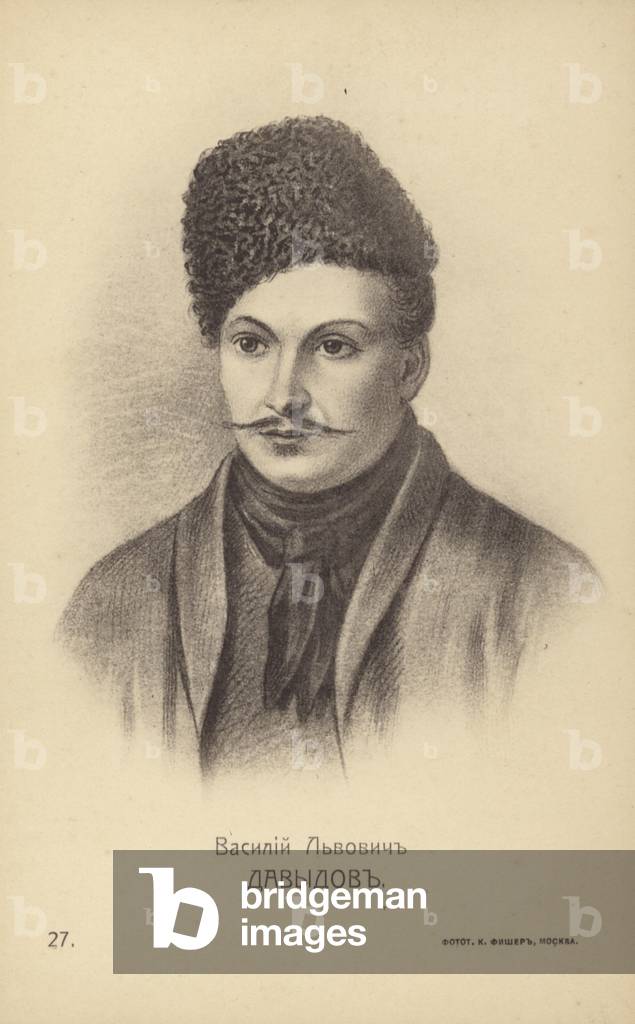 Vasili Davydov, Russian Decembrist rebel (litho)