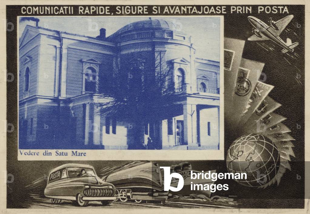 Romanian postcard promoting the postal service (colour litho)
