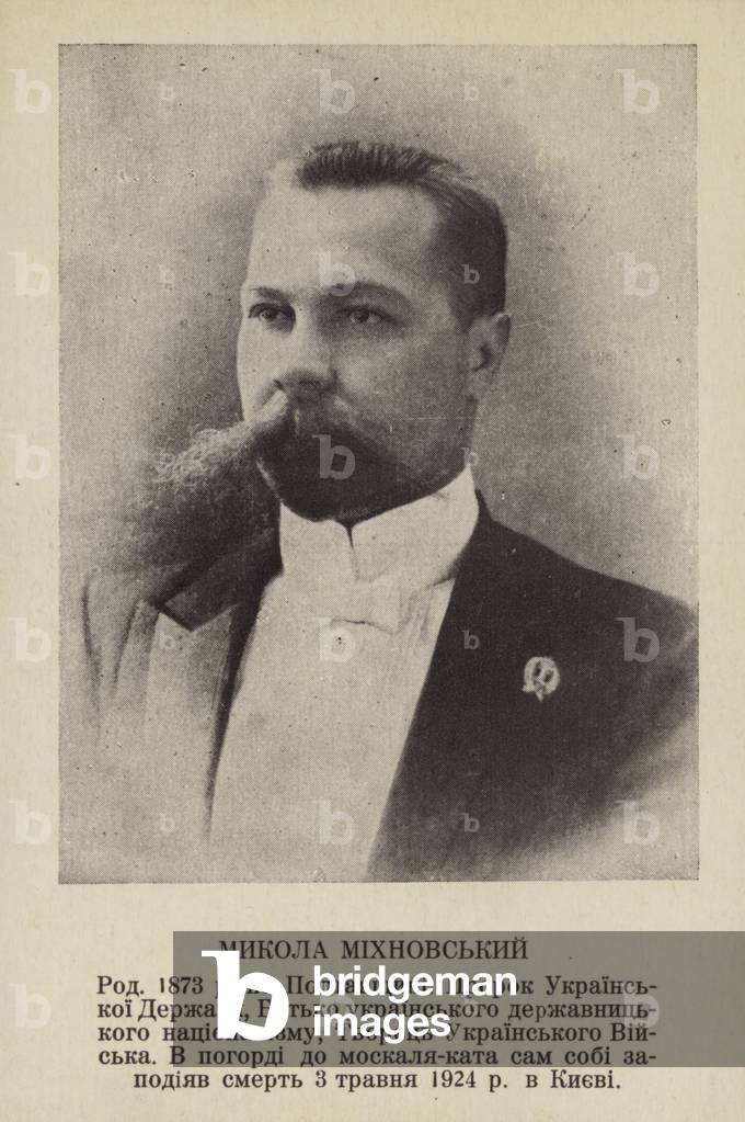 Mykola Mikhnovsky, Ukrainian politician, one of the leaders of the Ukrainian nationalist movement, early 20th Century (b/w photo)