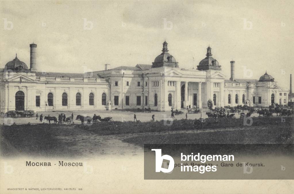 Kursky Station, Moscow, Russia, early 20th Century (b/w photo)