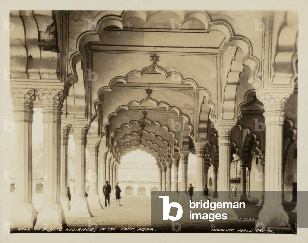 Hall of Public Audience, in the Fort, Agra (b/w photo)