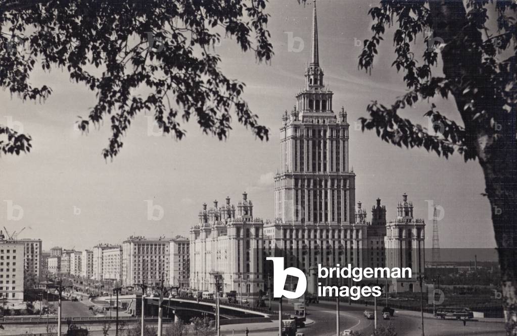 Postcard depicting the Lomonosov Moscow State University (b/w photo)