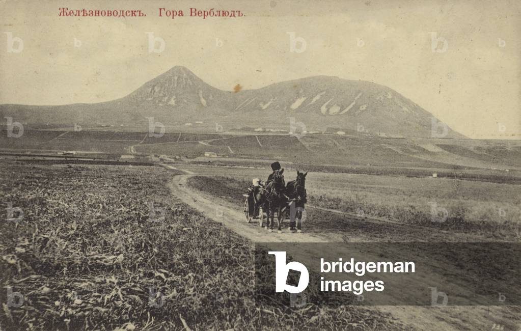 Camel Mountain, near Zheleznovodsk, North Caucasus, Russia, early 20th Century (b/w photo)