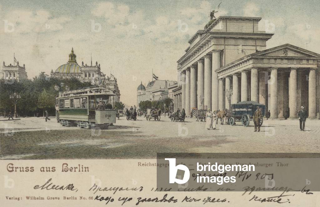 Reichstag and Brandenburg Gate, Berlin, Germany (colour photo)