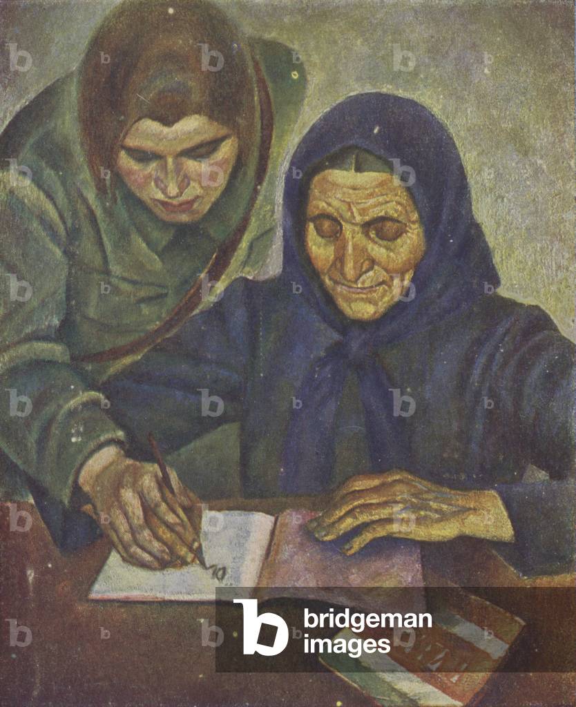 The First Lesson. A Soviet communist girl teaches an old illiterate woman how to read and write, 1931 (colour litho)