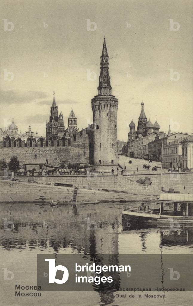 Moskvoretskaya Embankment, near the Kremlin wall, Moscow, Russia, c1900 (b/w photo)