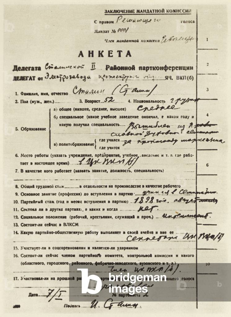 Questionnaire filled out by Joseph Stalin, as a delegate to a regional Communist Party conference in Moscow, USSR, 1931 (b/w photo)