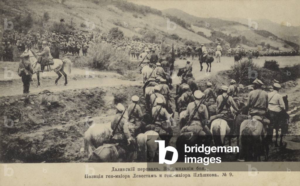 Russian 2nd Siberian Infantry Division at the Dalinsky Pass, Russo-Japanese War, 1904 (b/w photo)