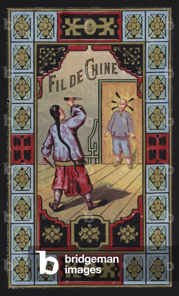 Chinese knife throwing act (colour litho)