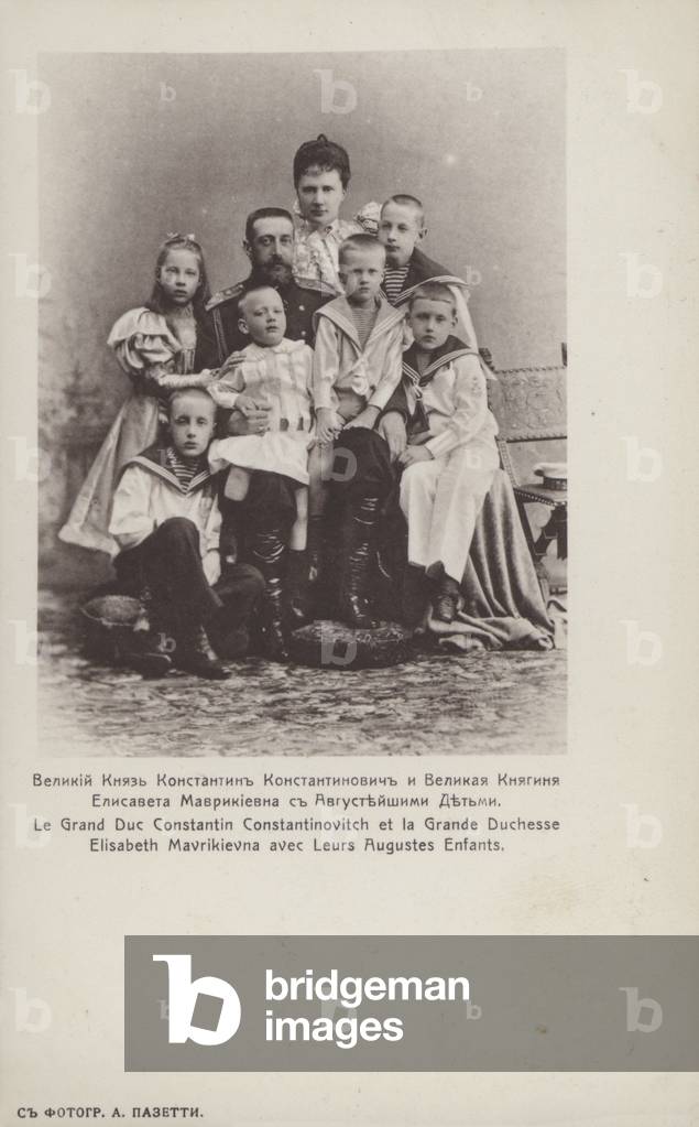 Grand Duke Konstantin Konstantinovich of Russia, Grand Duchess Elizaveta Mavrikievna and their children. (b/w photo)
